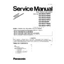 Panasonic SA-MAX170PH, SA-MAX370EB, SA-MAX370GS, SA-MAX370PU, SA-MAX670P, SA-MAX770GS, SA-MAX770PU (serv.man3) Service Manual Supplement