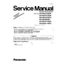 Panasonic SA-MAX370EB, SA-MAX370GS, SA-MAX370PU, SA-MAX670P, SA-MAX770GS, SA-MAX770PU Service Manual Supplement