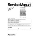 Panasonic SA-NC9EB9, SA-NC9EE9, SA-NC9GC9, SA-NC9GCS9, SA-NC9GS9, SA-NC9GN9, SA-NC9GCP9, SA-NC9GCT9, SF-NC9EE9 Service Manual Supplement