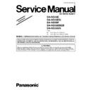 Panasonic SA-NS55E, SA-NS55EG, SA-NS55P, SA-NS55DBEB, SA-NS55GN Service Manual Supplement