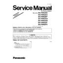 Panasonic SA-PM02EB, SA-PM02EG, SA-PM02EP, SA-PM02GA, SA-PM02GN, SA-PM02GT, SA-PM02PH, SC-PM02EP Service Manual Supplement