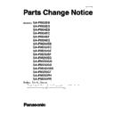 Panasonic SA-PM02EB, SA-PM02EG, SA-PM04EB, SA-PM04EC, SA-PM04EF, SA-PM04EG, SA-PM250EB, SA-PM250EC, SA-PM250EE, SA-PM250EF, SA-PM250EG, SA-PM250GN, SA-PM250GS, SA-PM250GSX, SA-PM250GT, SA-PM250PH, SA-PM250PR Service Manual Parts change notice