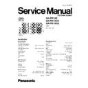 Panasonic SA-PM18E, SA-PM18EB, SA-PM18EG Service Manual