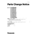 Panasonic SA-PM250EB, SA-PM250EC, SA-PM250EE, SA-PM250EF, SA-PM250EG, SA-PM250GN, SA-PM250PH, SA-PM250PR, SA-PM250GS, SA-PM250GSX Service Manual Parts change notice