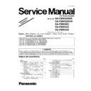 sa-pmx5dbeb, sa-pmx5dbgn, sa-pmx5eg, sa-pmx5gk, sa-pmx5gs, sc-pmx5ee-s service manual supplement