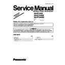 Panasonic SA-PT250E, SA-PT250EE, SA-PT250EG Service Manual Supplement