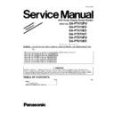 Panasonic SA-PT470PU, SA-PT475EE, SA-PT570EE, SA-PT570GT, SA-PT570PU, SA-PT870EE, SC-PT475EE Service Manual Supplement