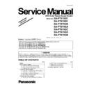 Panasonic SA-PT570EE, SA-PT870EE, SA-PT870GN, SA-PT875GA, SA-PT875GC, SA-PT875GS, SA-PT875GN Service Manual Supplement