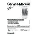 Panasonic SA-PT580EE, SC-PT580EE (serv.man2) Service Manual Supplement