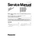 Panasonic SA-VK870GC, SA-VK870GCS, SA-VK870GS, SA-VK870EE Service Manual Supplement