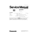 sb-hs250e service manual