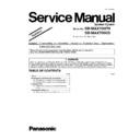 Panasonic SB-MAX700PH, SB-MAX700GS Service Manual Supplement