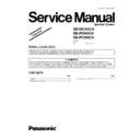 sb-nc9gc9, sb-ps9gc9, sb-pc9gc9 service manual supplement