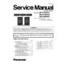 Panasonic SB-PF880GC, SB-PC880GC, SB-PS880GC Service Manual