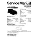 sb-ps12 service manual