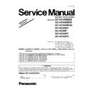 Panasonic SC-HC35DBEB, SC-HC55DBEB, SC-HC55DBGN, SC-HC55EG, SC-HC55P, SC-HC55PC, SC-HC55PU (serv.man2) Service Manual Supplement