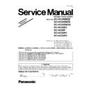 Panasonic SC-HC35DBEB, SC-HC55DBEB, SC-HC55DBGN, SC-HC55EG, SC-HC55P, SC-HC55PC, SC-HC55PU Service Manual Supplement