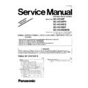 Panasonic SC-HC40P, SC-HC40PH, SC-HC40EG, SC-HC40EP, SC-HC40DBEB Service Manual Supplement