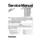 Panasonic SC-HTB10EB, SC-HTB10EE, SC-HTB10EG, SC-HTB10GN, SC-HTB10GS, SC-HTB10P, SC-HTB10PC Service Manual Supplement