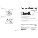 se-vc1180 service manual changes
