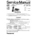 sl-dp70gh service manual changes