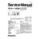Panasonic SL-DT310EE, SL-DT310EG Service Manual