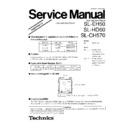 Panasonic SL-EH50, SL-HD60, SL-CH570 Service Manual Supplement