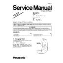 Panasonic SL-S214E, SL-S214EG Service Manual Supplement