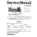 Panasonic ST-HD55PP Service Manual