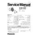 Panasonic SV-MP110VGK, SV-MP110VGC Service Manual