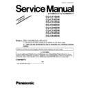 Panasonic CQ-C1103W, CQ-C1303W, CQ-C1333W, CQ-C3303W, CQ-C3403W, CQ-C5302W, CQ-C5303W, CQ-C5403W Service Manual Supplement