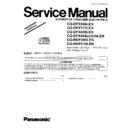 Panasonic CQ-DFX666LEN, CQ-DFX777LEN, CQ-DFX888LEN, CQ-DFX444LEN, CQ-DFX444GLEN, CQ-RDP200LEN, CQ-RDP210LEN Service Manual Supplement