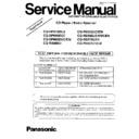 Panasonic CQ-DPX100EU, CQ-DP640EUC, CQ-DP655EUC, CQ-DP655EW, CQ-RX50EU, CQ-R535EUC, CQ-R535EW, CQ-RD595LEN, CQ-RD595WL Service Manual Supplement
