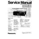 Panasonic CQ-E03EUC, CQ-E05EUC Service Manual
