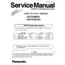 cq-fx45lew, cq-fx45ew service manual supplement