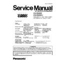 Panasonic CQ-R223W, CQ-R223WJ Service Manual