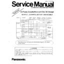 Panasonic CQ-R240EUC Service Manual Supplement