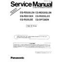 Panasonic CQ-RD530LEN, CQ-RD520GLEN, CQ-RD515EN, CQ-R525GLEE, CQ-R525LEE, CQ-DP728EW Service Manual Supplement