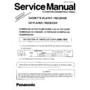 Panasonic CQ-RD810LEN, CQ-RD810GLEN, CQ-RD811LEN, CQ-RD815GLEN, CQ-RD815LEN, CQ-RD825LEN, CQ-RD830LEN, CQ-RD855LEN, CQ-RD855WLEN Service Manual Supplement