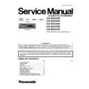 cq-rx300w, cq-rx200w, cq-rx105w, cq-rx102w, cq-rx101w service manual
