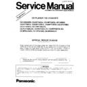 Panasonic CQ-VZ900EW, CQ-DP728EU, CQ-DP728EW, DP730EUC, CQ-DP738EU, CQ-DP745EUC, CQ-DP745EW, CQ-DPX75EU, CQ-DPX85EU, CQ Service Manual Supplement