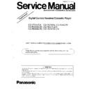 Panasonic CQ-VZ900EW, CQ-R575EW, CQ-R595EW, CQ-RD555LEN, CQ-RD575LEN, CQ-RD595LEN, CQ-RD595WLEN Service Manual Supplement