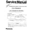 Panasonic CQ-VZ900EW (serv.man2) Service Manual Supplement
