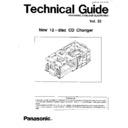 Panasonic CX-DP1200 Other Service Manuals