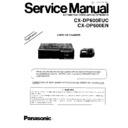 Panasonic CX-DP600EUC, CX-DP600EN (serv.man3) Service Manual Supplement