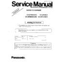 Panasonic CX-DP60EU, CX-DP60EC, CX-DP60EN, CX-DP2000EU, CX-DP2000EC, CX-DP2000EN Service Manual Supplement