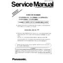 Panasonic CX-DP60EU, CX-DP60EC, CX-DP60EN, CX-DPFM60EU, CX-DP2000EU, CX-DP2000EN Service Manual Supplement