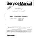 Panasonic CX-DP801EUC, CX-DP801EN, CX-DP803EN Service Manual Supplement