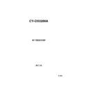 Panasonic CY-DX0200A Service Manual