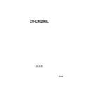 Panasonic CY-DX0280L Service Manual